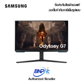 New Arrival Samsung Odyssey G7 Gaming Monitor UHD/IPS  144Mhz รับประกันสินค้า 3 ปี