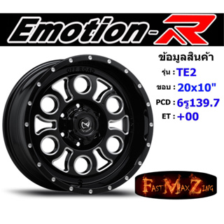 EmotionR Wheel TE2 ขอบ 20x10.0" 6รู139.7 ET+00 สีBKVA