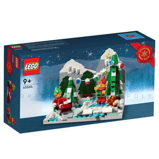 40564 : LEGO Winter Elves Scene