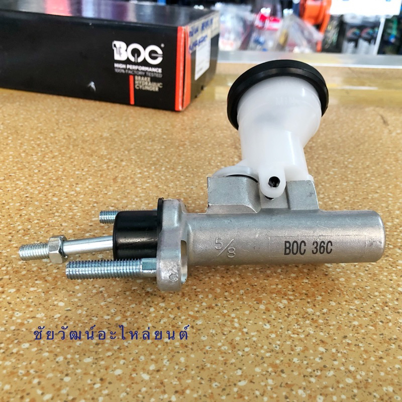 แม่ปั๊มครัชบน-สำหรับรถ-toyota-ae100-ae101-ee100-เครื่อง-1-6-5-8