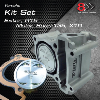 Yamaha Kit Set for  Exiter, R15, Mslaz, Spark135, X1R