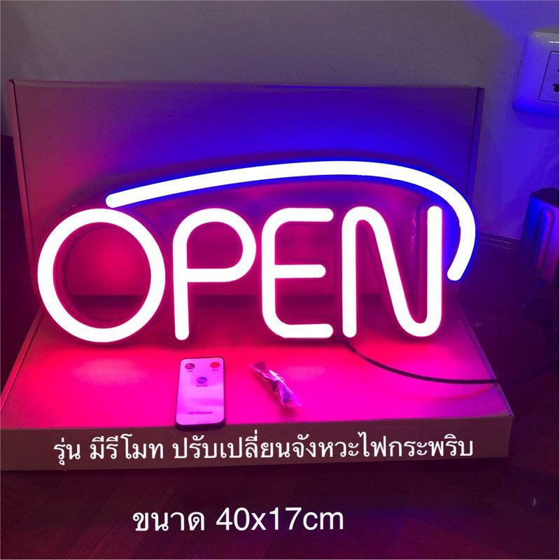 ป้ายไฟนีออนดัด-ป้ายไฟ-open-สีสันสวยงาม-เพิ่มความโดดเด่นให้ร้านคุณ