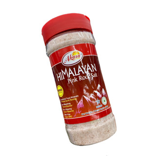 เกลือหิมาลายัน เกลือชมพู Himalayan pink rock salt 400 g.