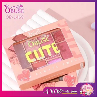 OB-1462 โอบิวซ์ พาเลท อายแชโดว์ 8 สี เนื้อแมทท์ ชิมเมอร์ กลิตเตอร์ OBUSE CUTE EYESHADOW AND ALWAYS SWEET