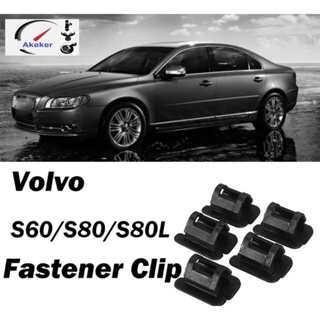 5Pcs Car Clip Fastener Plastic Bushing Fastener Clip Hood Insulation Plastic Retainer BonnetFor Volvo S80 S80L S60