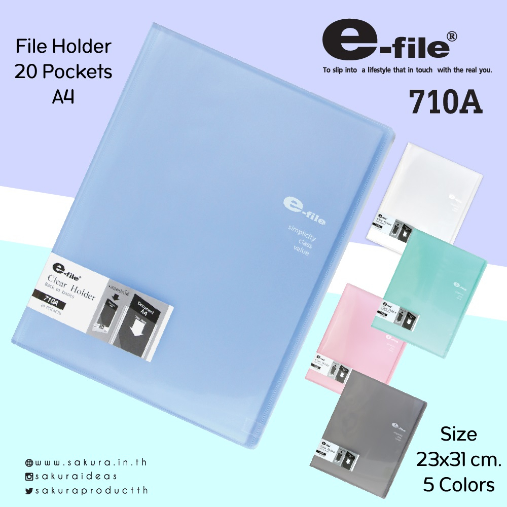 e-file-อี-ไฟล์-แฟ้มโฮลเดอร์-20-ซอง-ปกใส-รหัส-710a-แฟ้ม-แฟ้มสะสมผลงาน-ปกสอด-แฟ้มโชว์เอกสาร