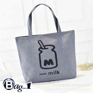 bag_1(BAG1075)-D1กระเป๋าแฟชั่นน่ารัก