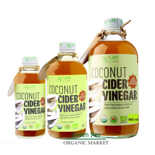 สินค้า Agrilife น้ำส้มสายชู หมักจากน้ำกะทิ ไขมันต่ำ Organic Coconut Cider Vinegar มี 3 ขนาด KETO (CCV)