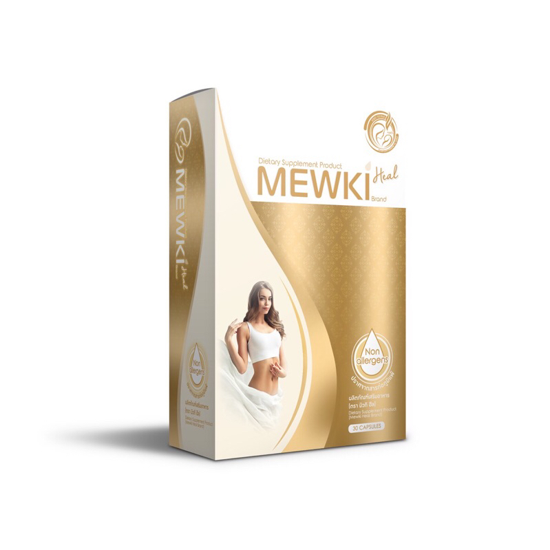 ภาพหน้าปกสินค้าMewki heal ช่วยปรับสมดุลร่างกาย ระบบเผาผลาญ ลดน้ำหนัก