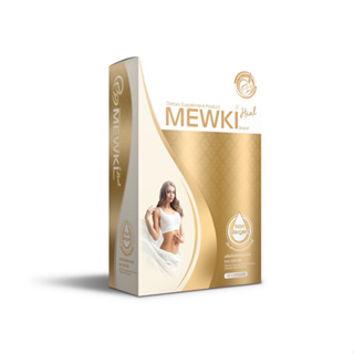 สินค้า Mewki heal ช่วยปรับสมดุลร่างกาย ระบบเผาผลาญ ลดน้ำหนัก