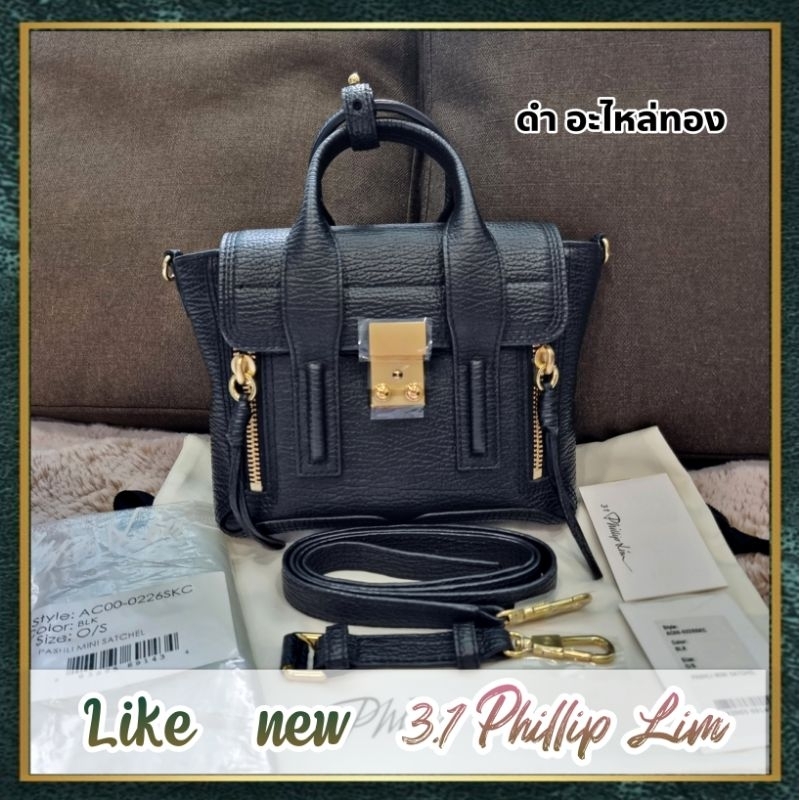 พร้อมส่ง-แท้-like-new-3-1-phillip-lim-ดำ-อะไหล่ทอง-ล็อคเก่า-อุปกรณ์-ถุงผ้า-การ์ด