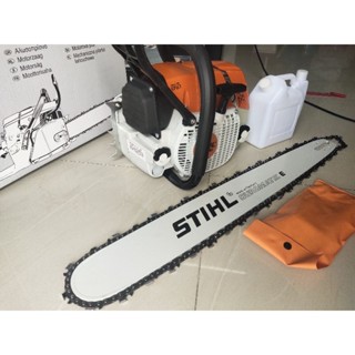 เลื่อยยนต์STIHL Ms.381 แถมบาร์โซ่30" ฟรีตะไบ