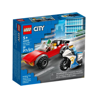 LEGO® City 60392 Police Bike Car Chase - (เลโก้ใหม่ ของแท้ 💯% กล่องสวย พร้อมส่ง)