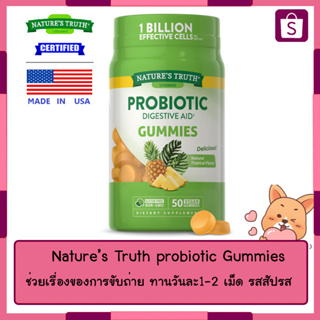 Natures Truth Probiotic  Gummies 50gummies [made in usa]