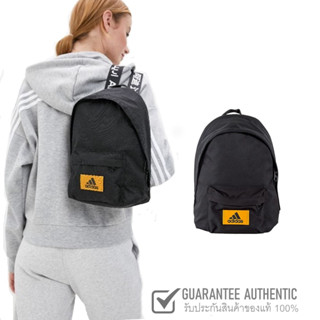 ADIDAS CLASSIC BACKPACK  BAG FT9233 กระเป๋าผู้หญิง