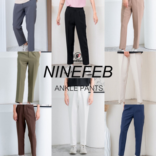 9FEB Ankel pants กางเกงสแล็คกระบอกเล็กขาเต่อ มีทั้งหมด 8 สี