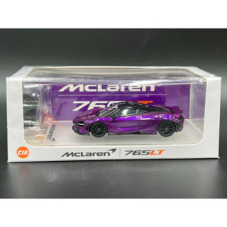 CM model McLaren 765LT Purple​
