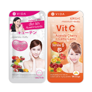 ภาพหน้าปกสินค้า[2nd Set Mini] Vida Collagen Q10 12 Tablets 1 Sac. x  Vit C From Acerola And CamuCamu 14 Capsules 1 Sac. ที่เกี่ยวข้อง