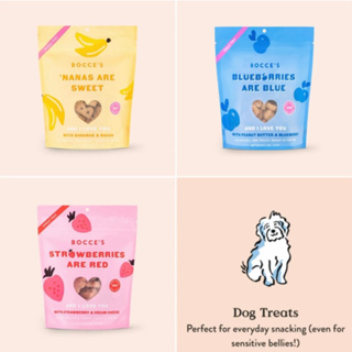 bocces bakery ขนมสุนัข แบบกรอบ/นิ่ม natural dog treat crunchy biscuit / soft &amp; chewy จากอเมริกา