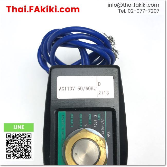 มือสองพร้อมส่ง-c-used-ape-8t-3n-pressure-switch-สวิตช์ความดัน-สเปค-dc24v-ckd-66-006-190