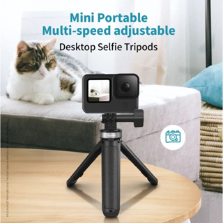 Telesin Mini Tripod Selfie Stick for Sports Cameras GoPro9/10/11(TELESIN GP-MNP-092-X)