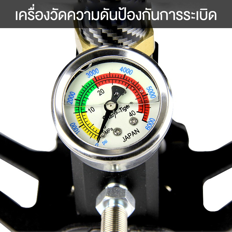 จัดส่งทันที-สูบแรงดันสูง-สูบลมแรงดันสูง-แรงดันสูง-สูบแรงดันสูง-pcp-40mpa-6000psi-พับได้-แรงดันสูง-ปั๊มมือสำหรับพีซีพีอา