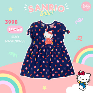 ชุดเด็ก เดรส Sanrio ของแท้ สำหรับเด็กผู้หญิง dress Sanrio kitty (สีน้ำเงิน)