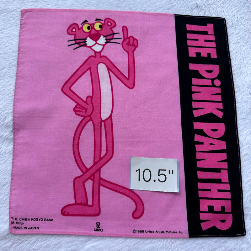 pink-panther-ผ้าเช็ดหน้า-พิงค์-แพนเตอร์