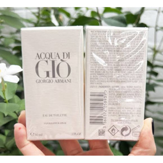 **1ชิ้น***Giorgio Armani Acqua Di Gio Homme Eau De Toilette 30ml.