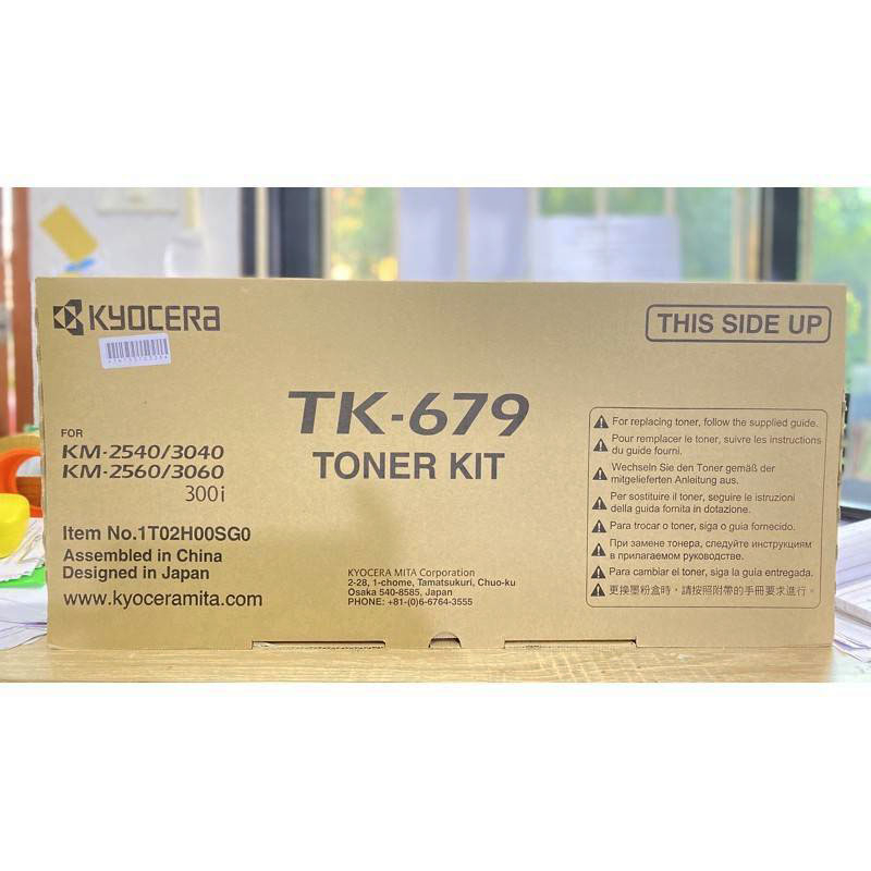 kyocera-tk-679-สีดำพิมพ์-20-000-แผ่น-ของแท้-100-ออกvat-ได้ค่ะ