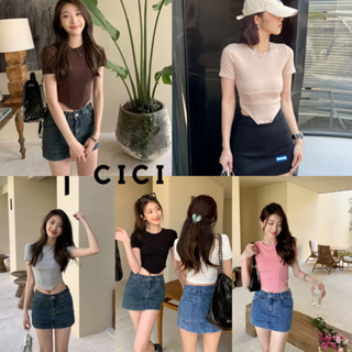 Cici(NO.J301)CropTop เสื้อครอปทรงเบสิคแพทเทิร์นสวย ทรงมินิมอลเกาหลีแมทช์ง่าย