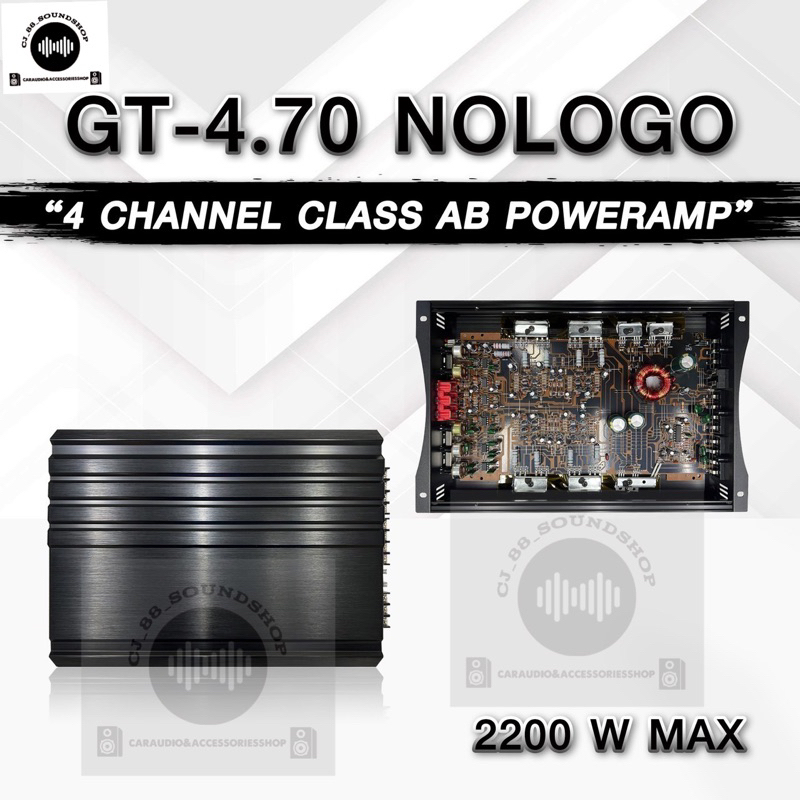 power-4ch-nologo-gt-4-70-2200watts