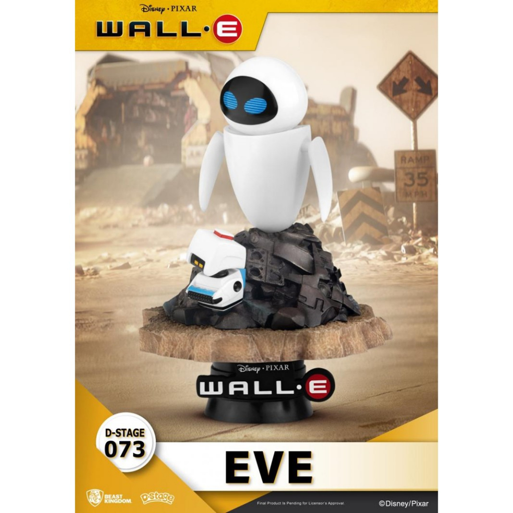 beast-kingdom-ds073-eve-wall-e-animation-d-stage