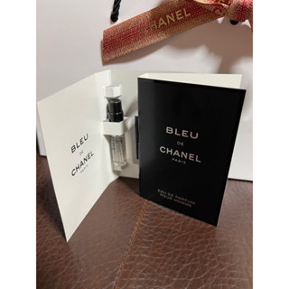 น้ำหอม Chanel Bleu de Chanel Eau de Parfum, 1.5 ML(แท้ป้ายไทย)