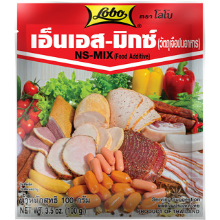 เอ็นเอส-มิกซ์ 100 กรัม / NS-Mix 100 gram.