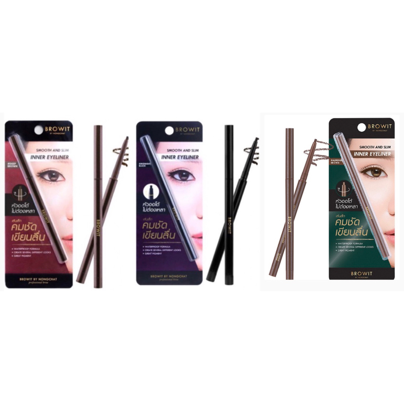 ภาพหน้าปกสินค้าBROWIT สมูทแอนด์สลิม อินเนอร์ อายไลน์เนอร์ SMOOTH AND SLIM INNER EYELINER 0.1G จากร้าน tonyfang1964 บน Shopee