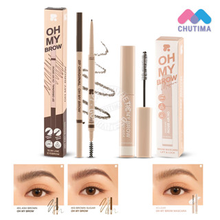 ภาพขนาดย่อของสินค้าดินสอเขียนคิ้ว มาสคาร่า ทูพี ออริจินอล โอ้ มาย บราว 2P Original Oh My Brow Slim Line Eyebrow /Mascara Lift 0.05/4 g.