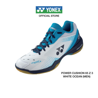 สินค้า YONEX POWER CUSHION 65 Z 3 MEN (SHB65Z3M) รองเท้าแบดมินตันที่ช่วยตอบสนองการเคลื่อนไหวได้รวดเร็ว