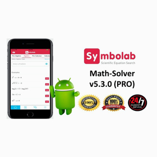 (Android) Symbolab - Math solver v5.3.0 (PRO)