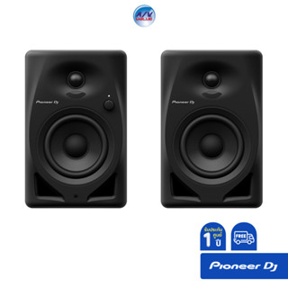 Pioneer DJ DM-40D 4” desktop monitor system