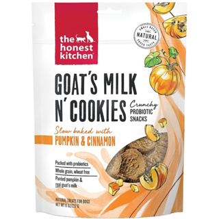 ขนมสุนัข The Honest Kitchen Goat’s Milk N’ Cookies รส Pumpkin &amp; Cinnamon ขนาด 227 g