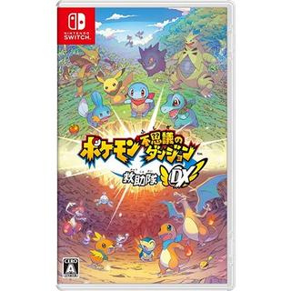 Pokemon Mystery Dungeon Transport Corps DX-Switch software used beauty goods English support direct from Japan