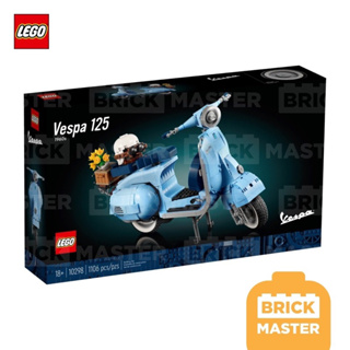 Lego 10298 Vespa 125 (พร้อมส่ง)