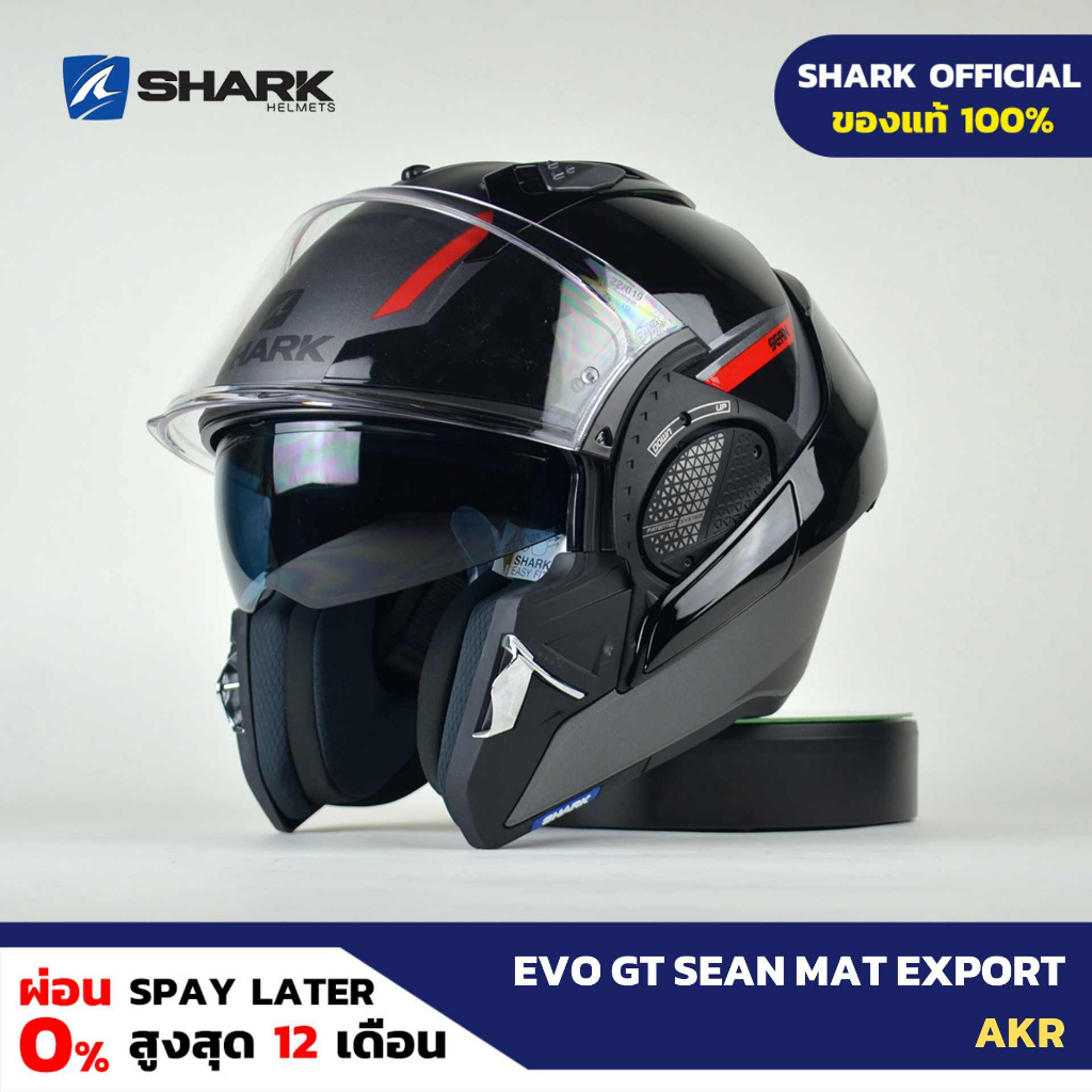 SHARK EVO GT Sean Modularhelm Motorrad – ECE 22.05 P/J, Polycarbonat, Pinlock 120, UV-Visier, Größe XS, Ca. 1650 G