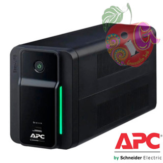 APC BVX700LUI-MS (700VA/360W) 230V, AVR, USB Charging,Universal Sockets ของแท้ 2 ปี(Onsite Service)