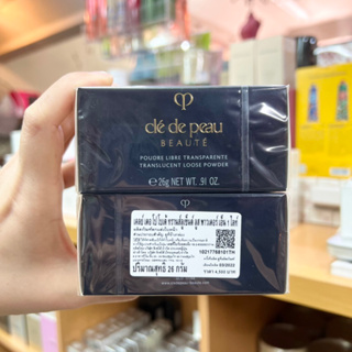 (📍สินค้าเคาเตอร์แท้ 💯%) #เนียนกระจ่างใสสุด ! CLÉ DE PEAU BEAUTÉ  TRANSLUCENT LOOSE POWDER N