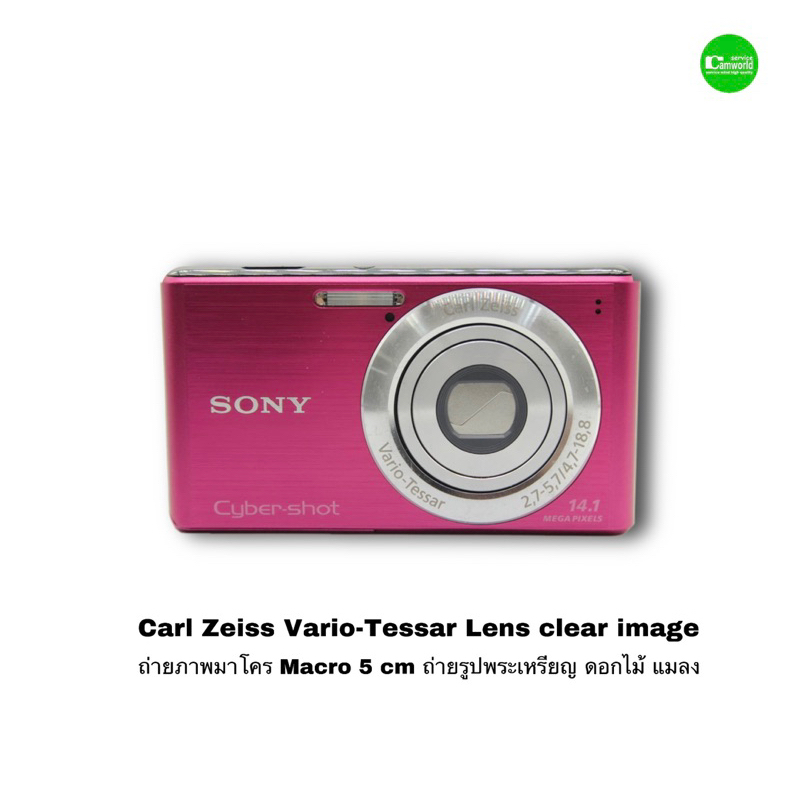 sony-dsc-w530-cyber-shot-กล้องคอมแพค-14m-compact-camera-wide-4x-zoom-ถ่ายวิดีโอได้-used-มือสองสภาพสวย-มีประกัน3เดือน