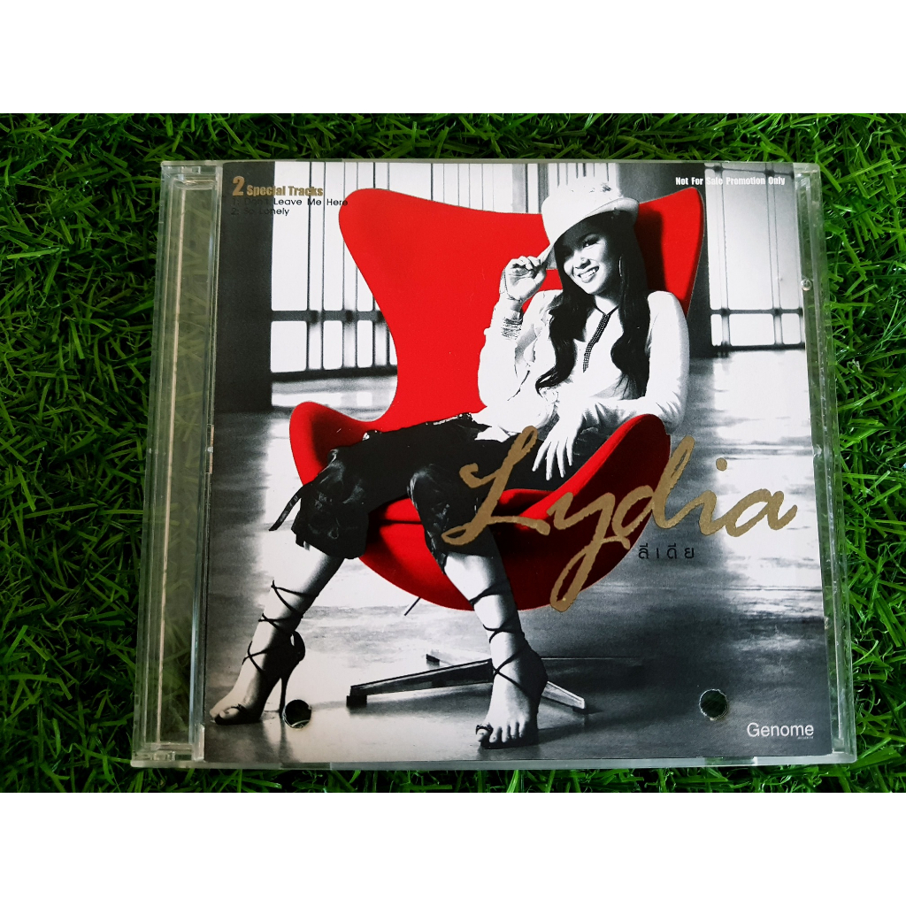 cd-แผ่นเพลง-ลีเดีย-lydia-อัลบั้มแรก-แผ่นโปรโมท-เพลง-ภาษาอังกฤษ