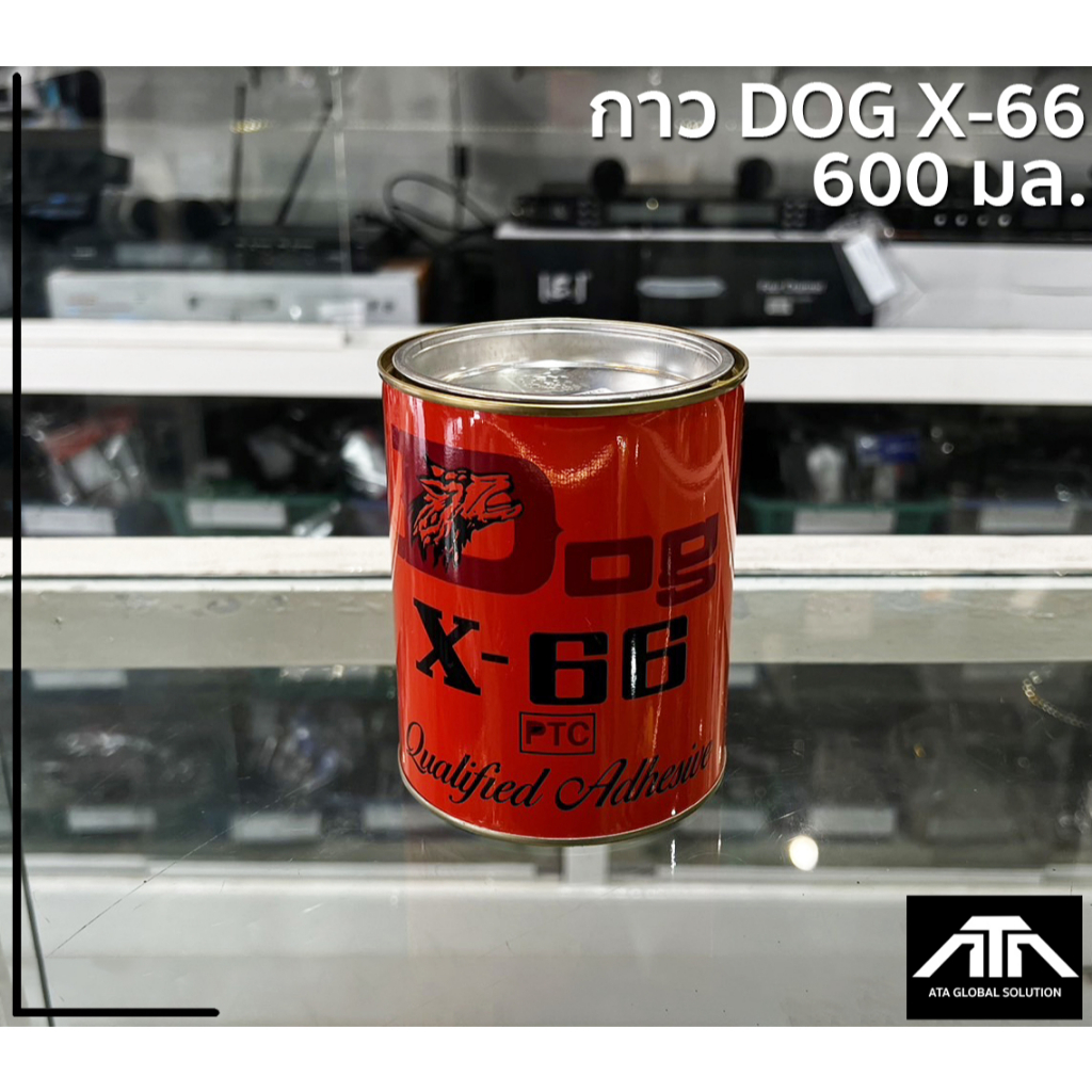 600-ml-dog-x-66-กาวยางสารพัดประโยชน์ติดแน่น-ใช้งานง่าย-ขนาด600ml-กาวยางสารพัดประโยชน์-เเหมาะสำหรับการติดเฟอร์นิเจอร์