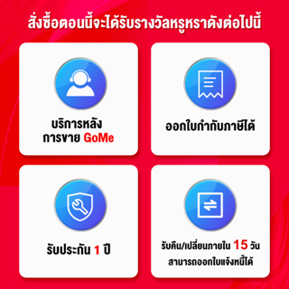 ภาพขนาดย่อของภาพหน้าปกสินค้าลดล้างสต๊อก เครื่องทำน้ำอุ่น 5500วัตต์ เครื่องทำน้ำอุ่นทันทีไม่ต้องรอไฟสูง เชื่อมต่อกับการอาบน้ำของครอบครัว waterheater จากร้าน hj_fobdggl บน Shopee